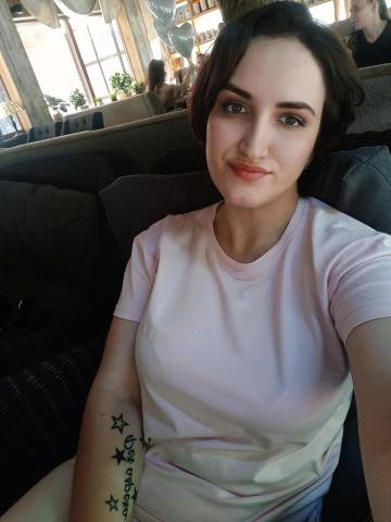 Полина